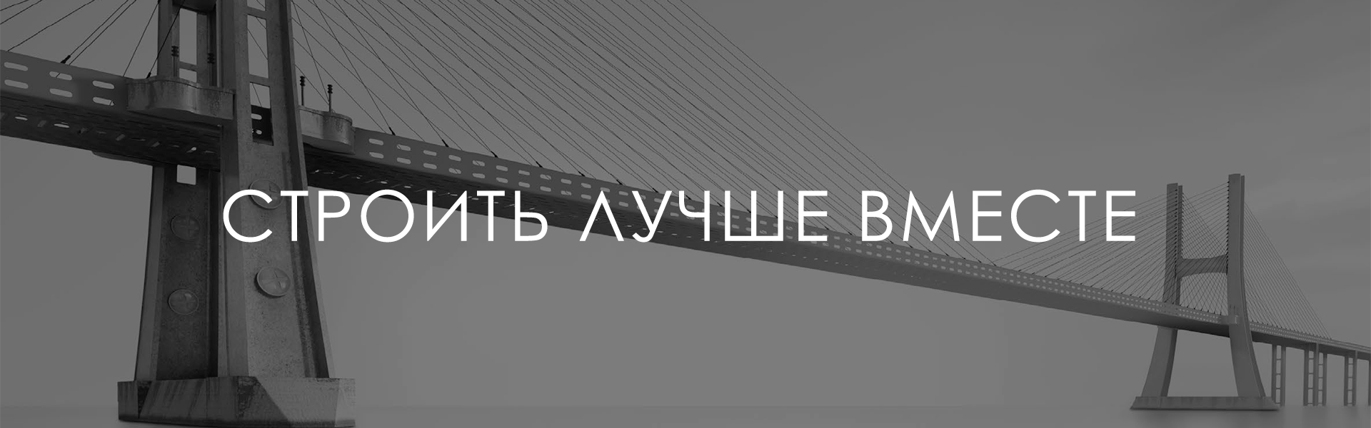 Перейти в каталог